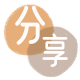 舟山信用卡分享网 - 诚信24小时接单平台